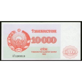 Uzbekistan Pick. 72 10000 Sum 1992 NEUF
