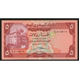 Yemen Arabe Republica Pick. 17 5 Rials 1983 SC