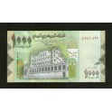 Yemen Arabe Republica Pick. 36 1000 Rials 2009 SC