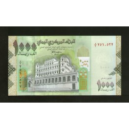 Yemen Arab Republic Pick. New 1000 Rials 2009 UNC