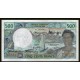New Hebrides Pick. 19 500 Francs 1970-80 UNC