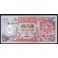 Qatar Pick. 8 5 Riyals 1980 UNC