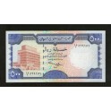Yemen Arabe Republica Pick. 30 500 Rials 1997 SC