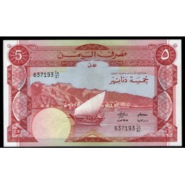 Democratic Yemen Pick. 8 5 Dinars 1984 AU