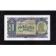 Albania Pick. 29 50 Leke 1957 SC-