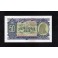 Albania Pick. 29 50 Leke 1957 SC-