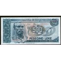 Albanie Pick. 53 500 Leke 1992 NEUF