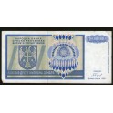 Bosnia Herzegovina Pick. 144 10 M Dinara 1993 EBC