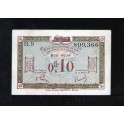 France Pick. R 2 0,10 Francs 1923 XF