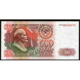 Rusia Pick. 249 500 Rubles 1992 SC