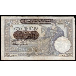 Serbia Pick. 23 100 Dinara 1941 VF