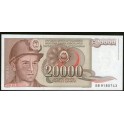 Yugoslavia Pick. 95 20000 Dinara 1987 UNC