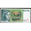 Yugoslavia Pick. 96 50000 Dinara 1988 UNC