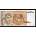 Yugoslavia Pick. 105 100 Dinara 1990 SC-