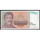 Yougoslavie Pick. 132 5 M. Dinara 1993 NEUF