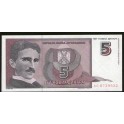 Yugoslavia Pick. 148 5 N. Dinara 1994 UNC