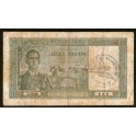 Yugoslavia Pick. R 10 10 Dinara 1941 MBC