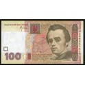 Ucrania Pick. 122 100 Hryven 2005 SC