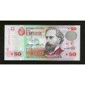 Uruguay Pick. 75 50 Pesos U. 2000 NEUF
