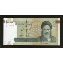 Iran Pick. 151 100000 Rials 2010 SC