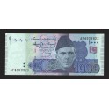 Pakistan Pick. 57 1000 Rupees 2008 SC