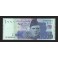 Pakistan Pick. 50 1000 Rupees 2006-10 UNC